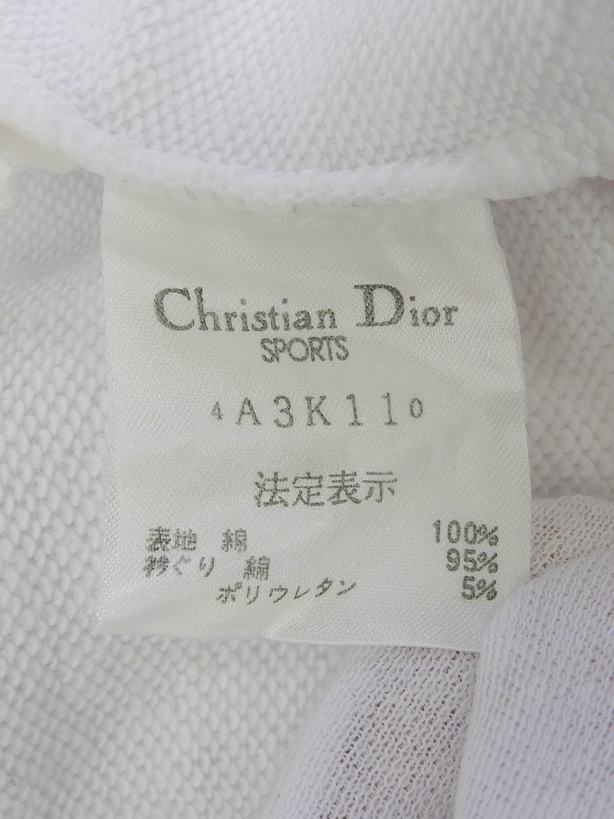 バイカラーロゴ刺繍半袖スウェット ホワイト/ネイビー