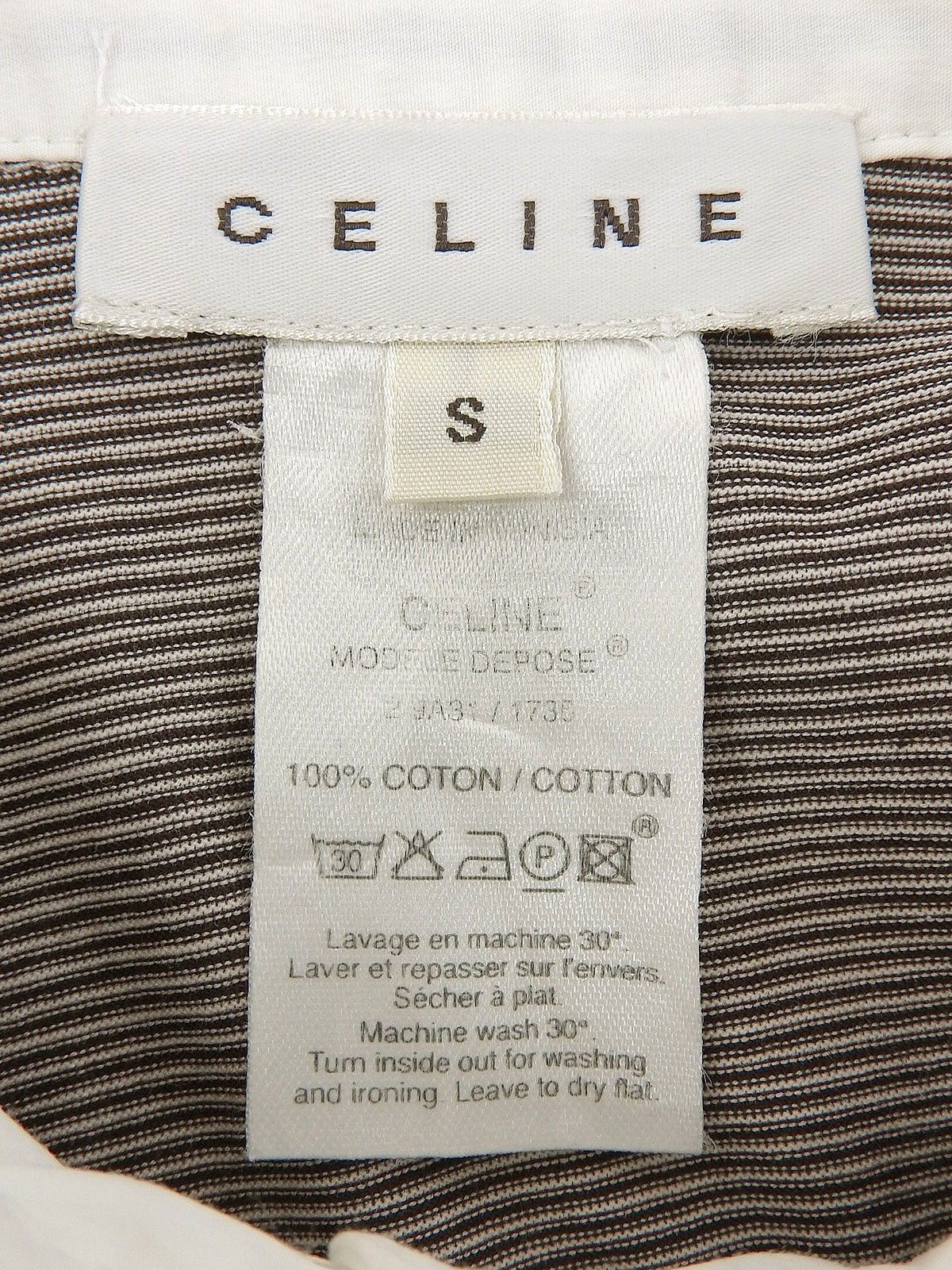 ボーダーパターンロゴ刺繍ポロシャツ ブラウン/ホワイト