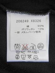 シェリーライン長袖トップス ブラック