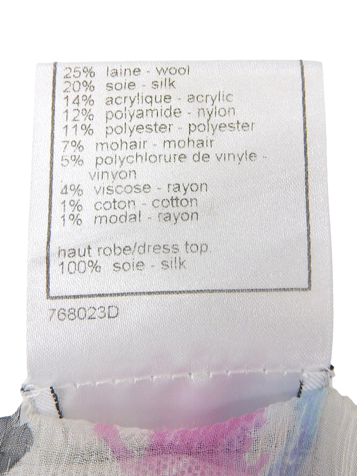 2007年製 スパンコールマルチモチーフキャミソールワンピース アイボリー/マルチ