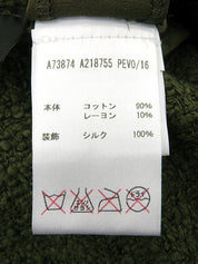 ツイードトリムデザインジャケット グリーン