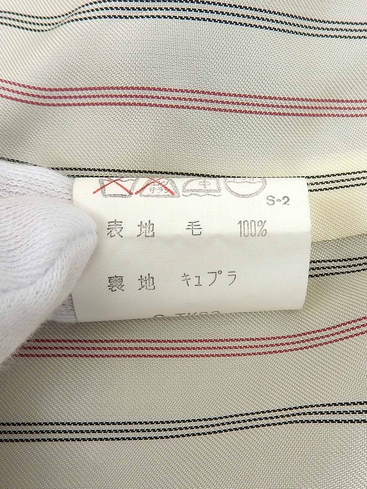 ロゴエンブレムワッペンセットアップ グリーン