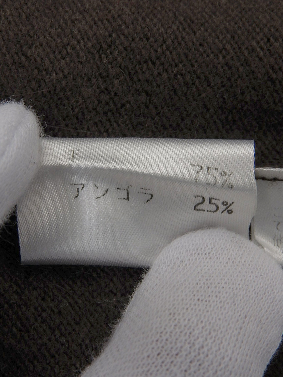 Argyle Pattern Knit Ensemble in Brown/Blue/Orange