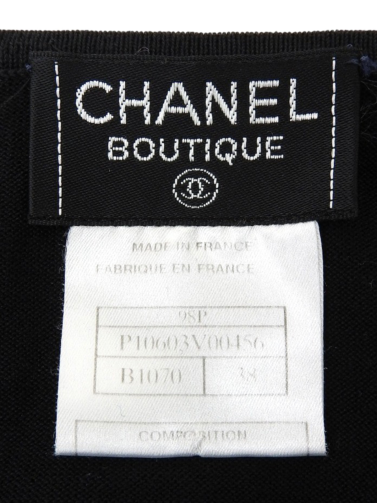 1996年製 ボーダーパターンCCマーク半袖カットソー ブラック