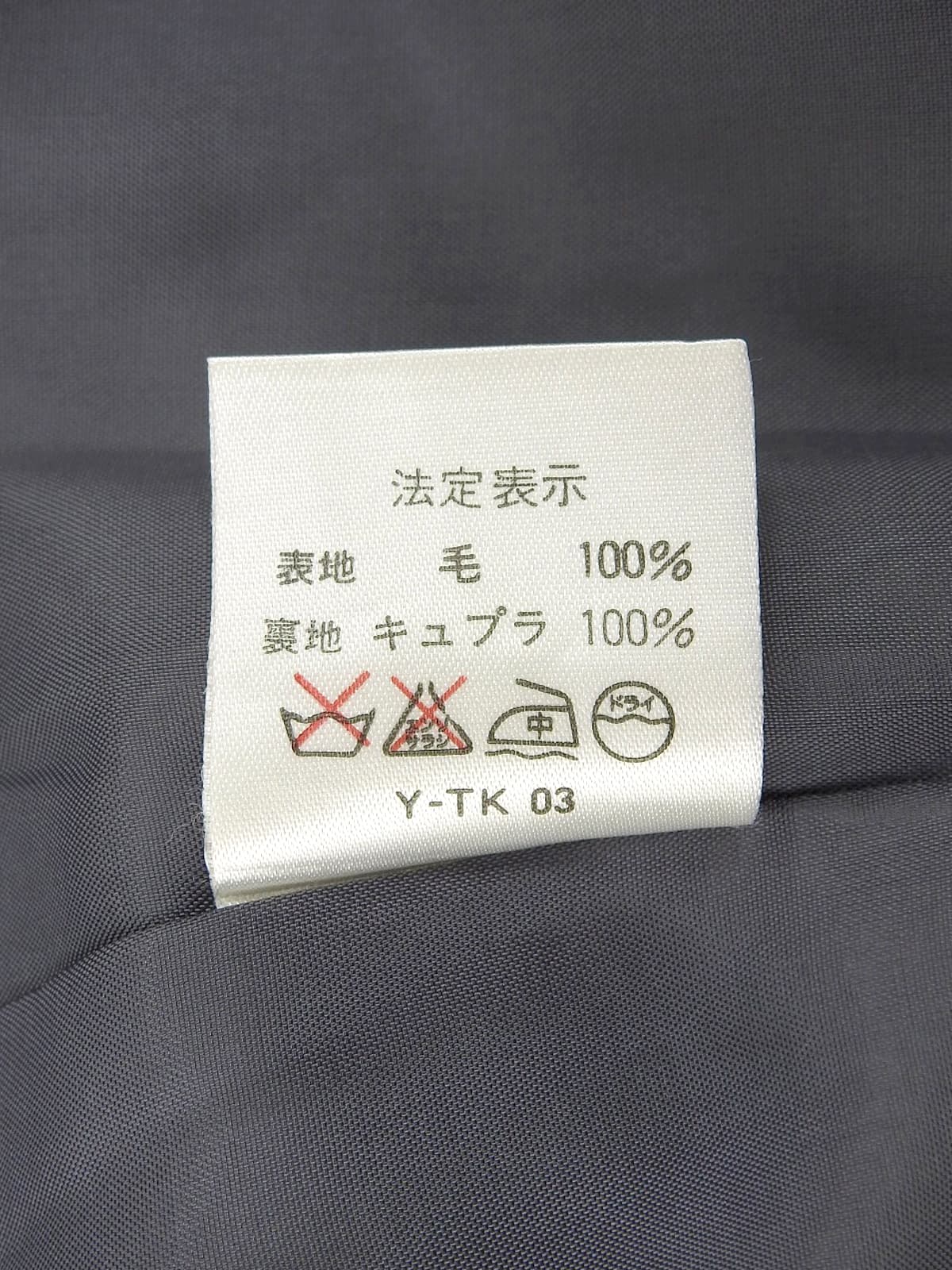 ウールストライプパターンジャケット グレー