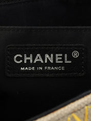 2010年頃製 パッチワークCCマークチェーンショルダーバッグ マルチ