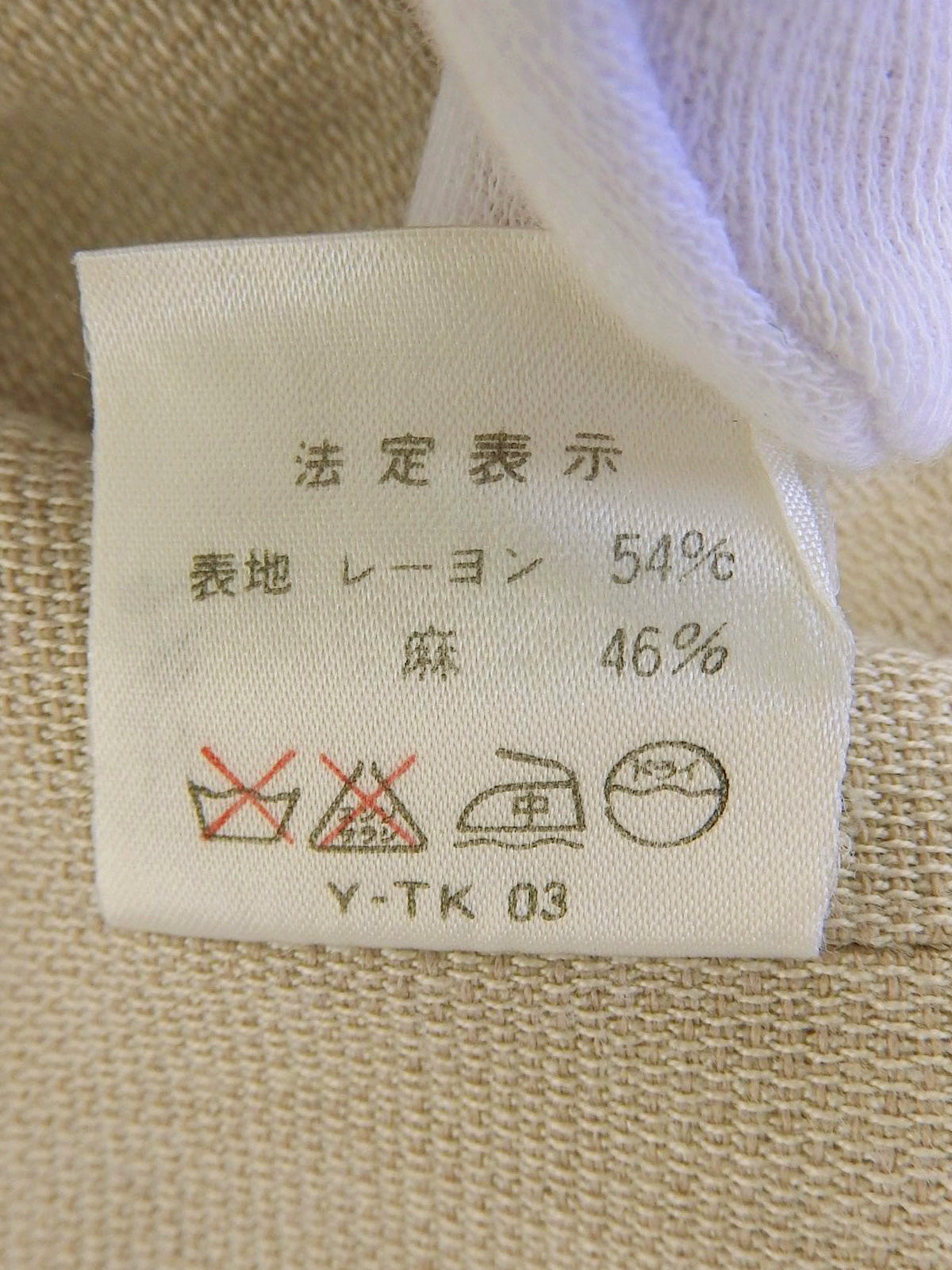 リネン半袖ジャケット ベージュ