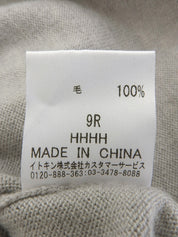 ウールロゴ刺繍ハーフスリーブニット グレー