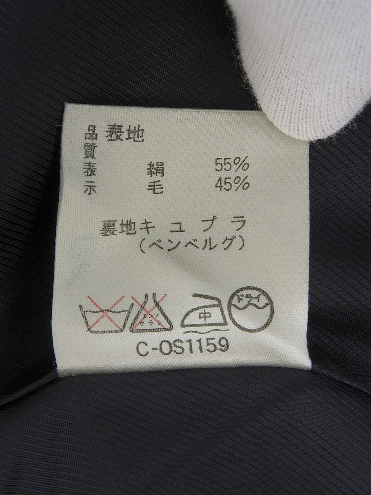 グレンチェックパターンノーカラージャケット ホワイト／ブラック／ブルー