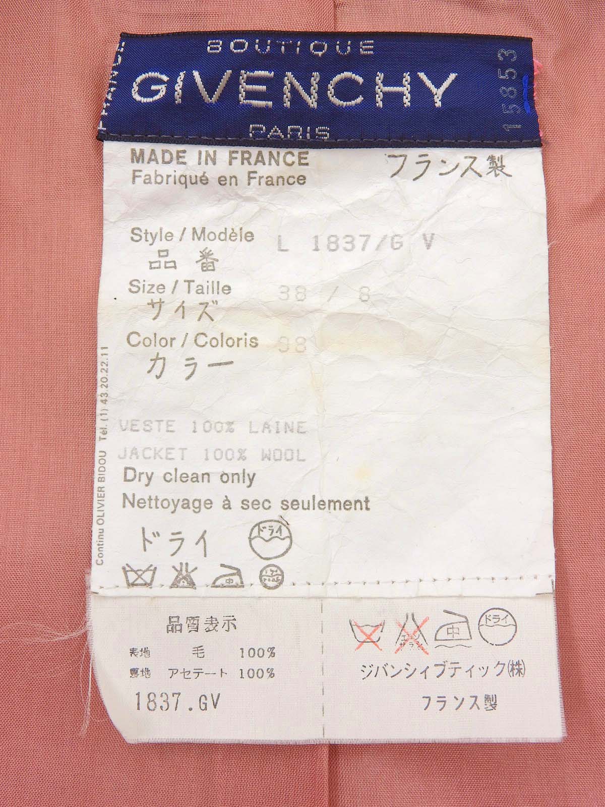 チェックパターンロゴボタンノーカラージャケット ピンク/マルチ