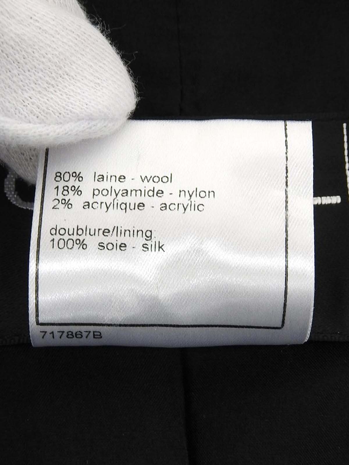 2004年製 ツイードラインストーンCCマークジャケット ブラック/ホワイト