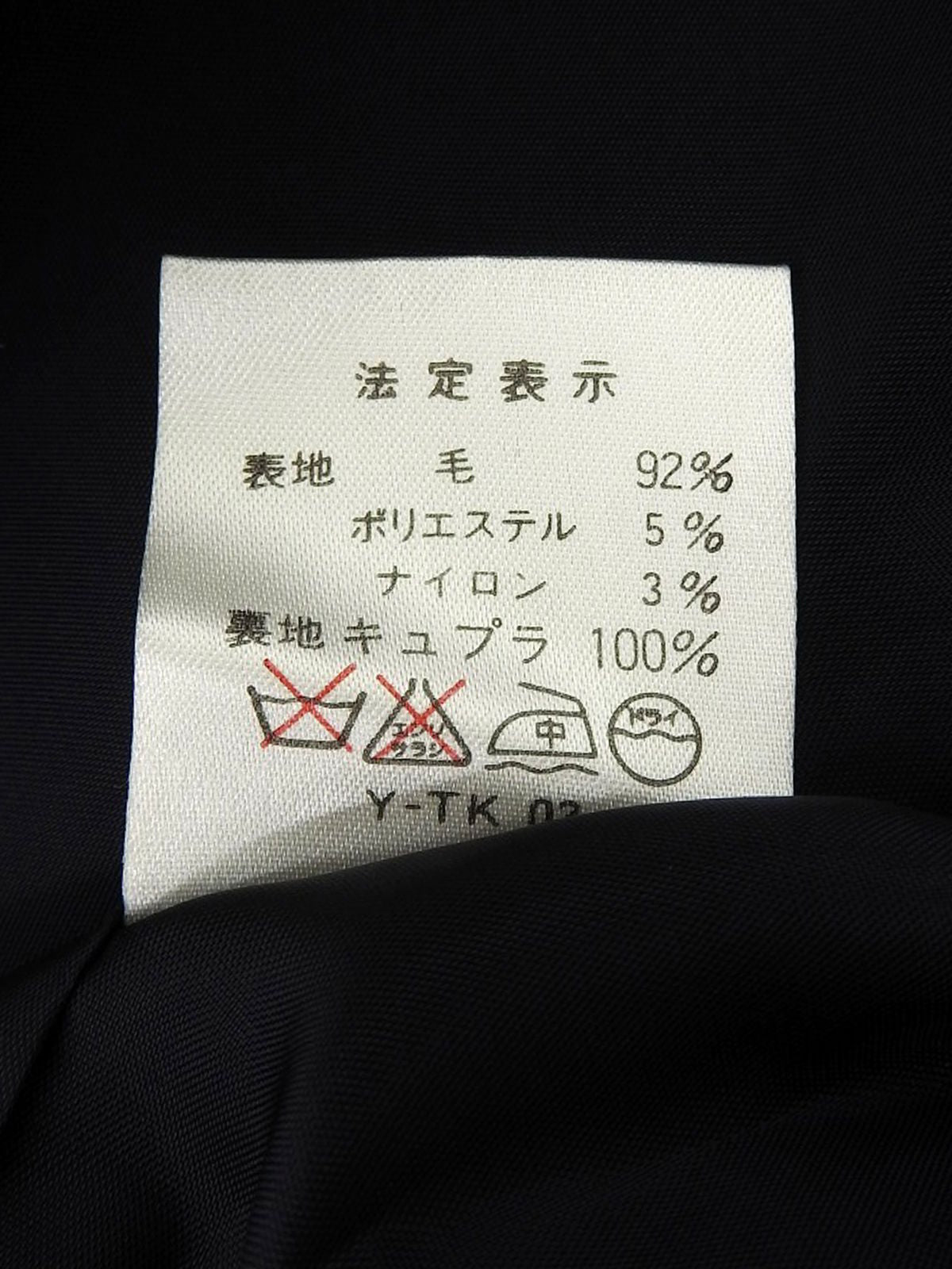 ストライプパターンノーカラージャケット グレー/ネイビー