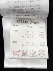 Wool Sherry Line Logo Button Jacket in Black