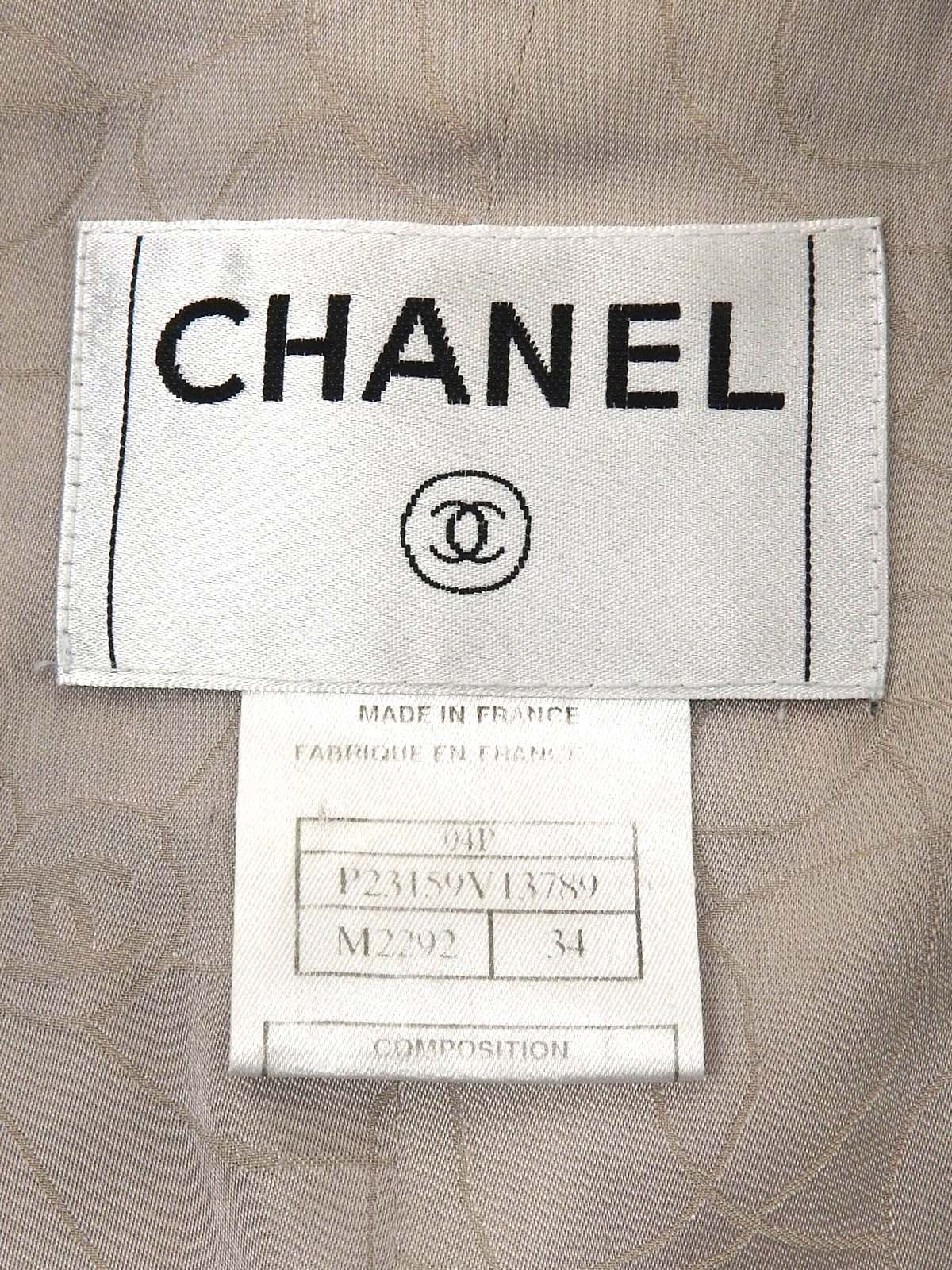 2004 Tweed CC Mark Button Set Multi