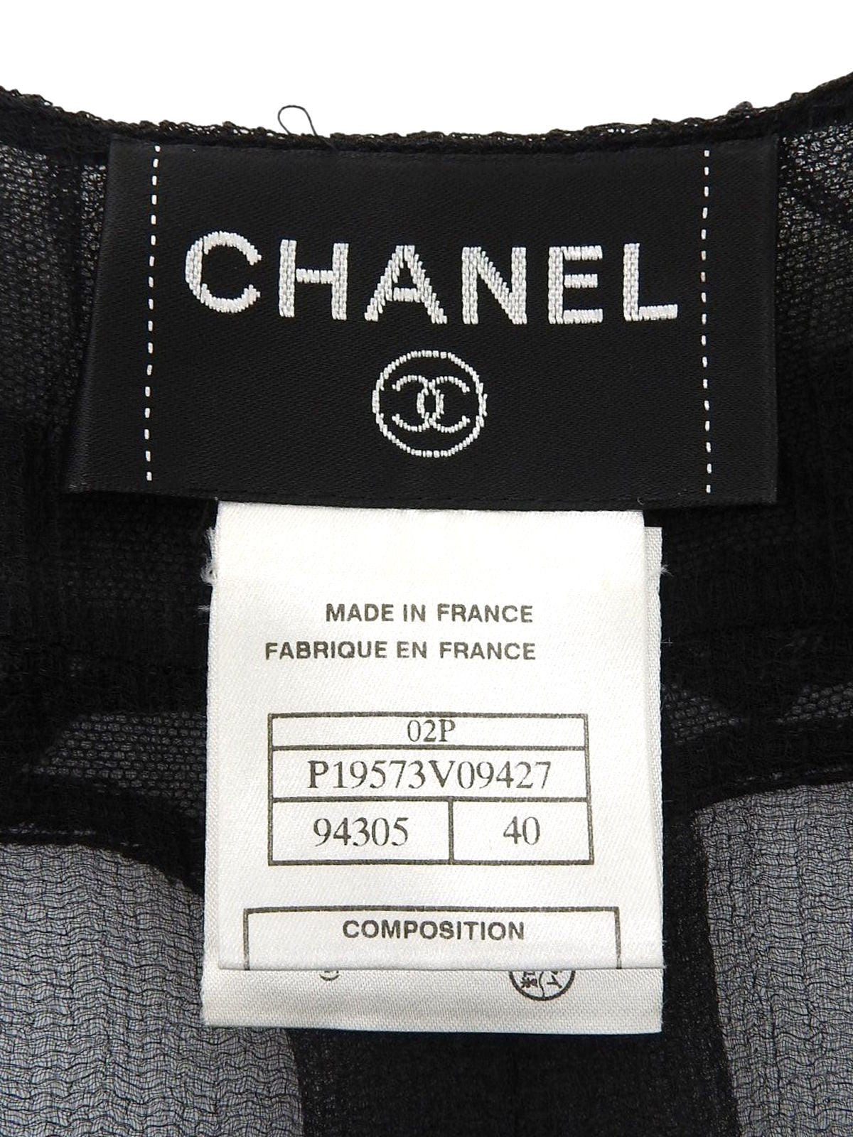 2002年製 レースCCマークノースリーブアンサンブル ブラック