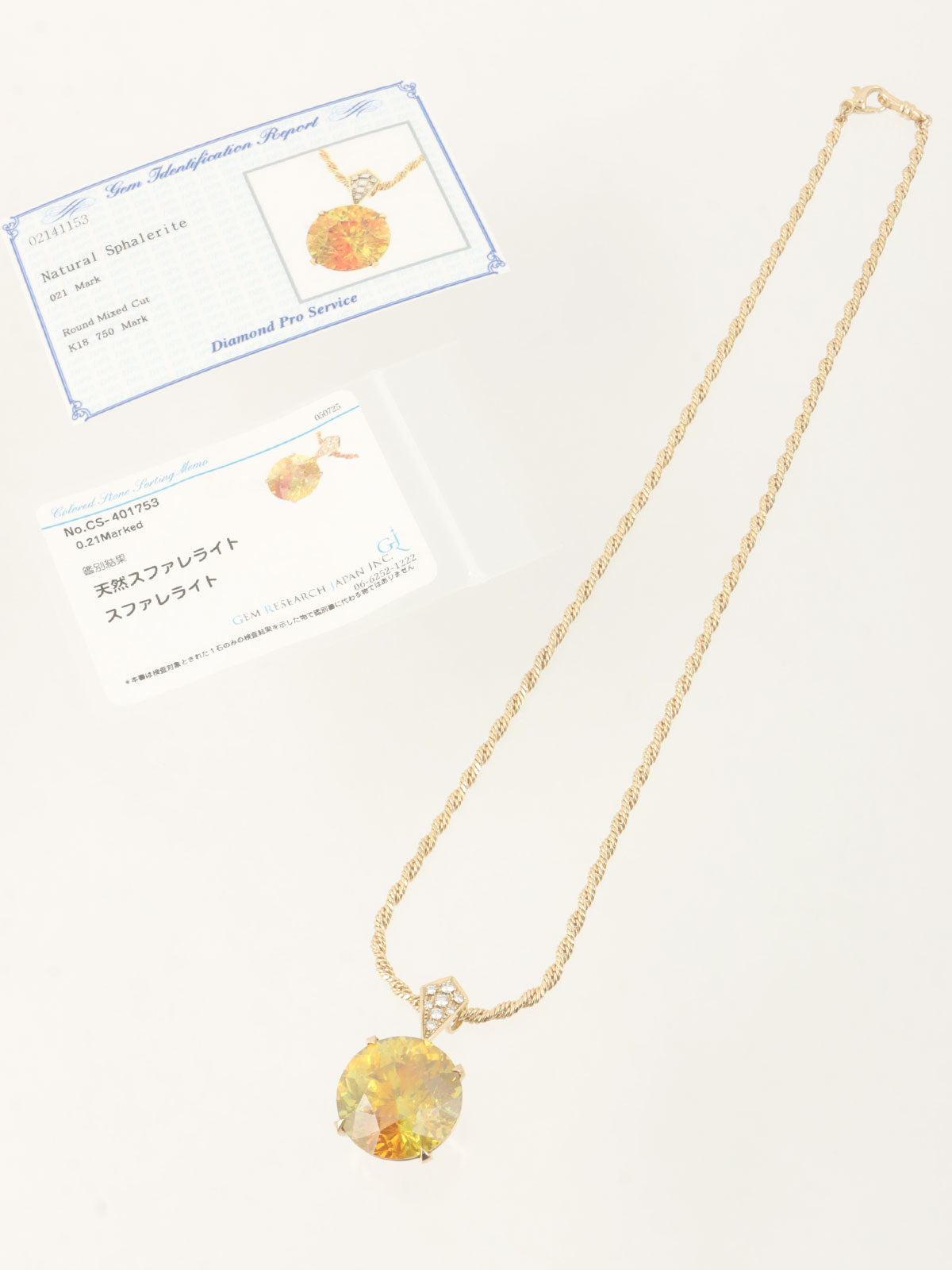 18K Gold Sphalerite Diamond Necklace