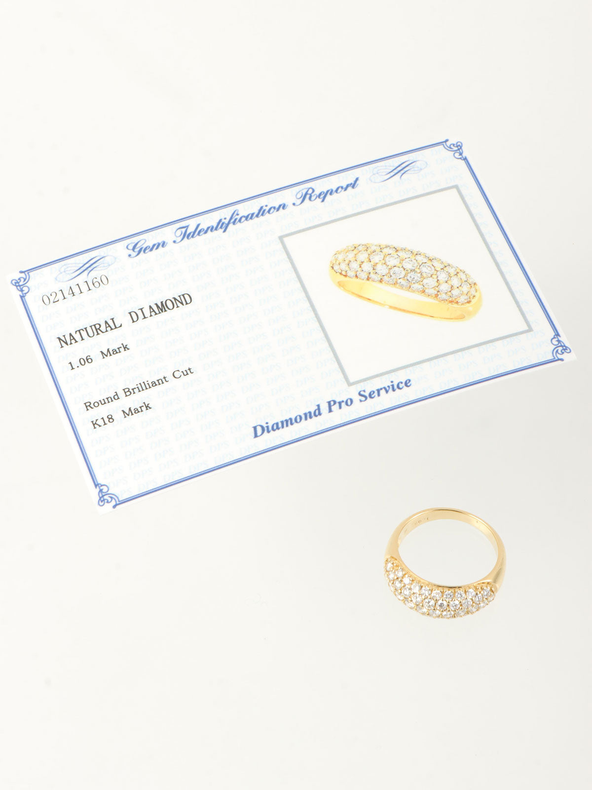 18Kダイヤモンドリング ゴールド