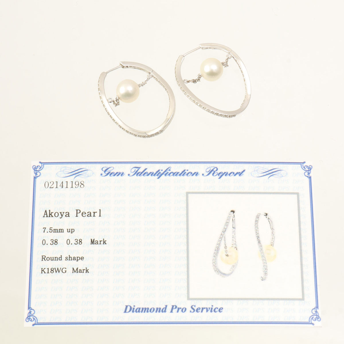 18Kダイヤモンドパールフープピアス シルバー