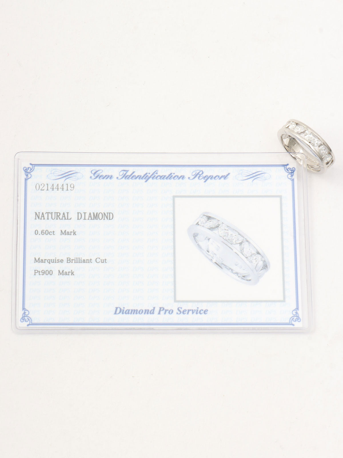 ワコウプラチナダイヤモンドデザインリング シルバー