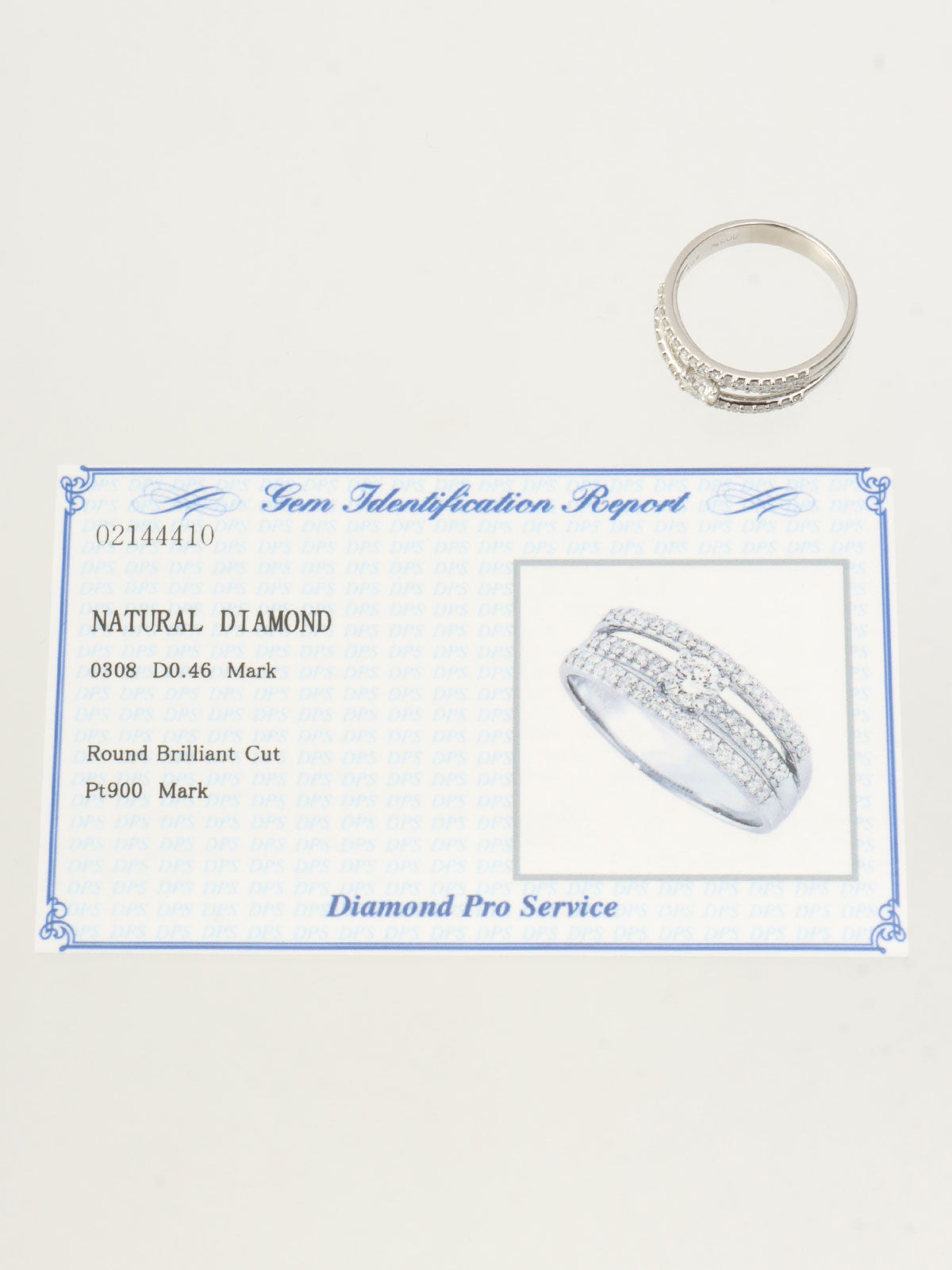 18K Diamond Design Ring #55 Silver