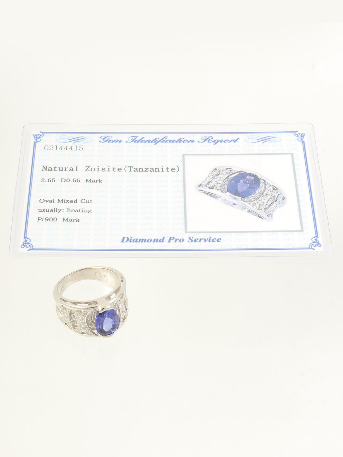 プラチナタンザナイトダイヤモンドデザインリング シルバー/ブルー