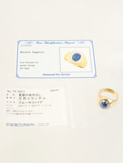 18K金/银/蓝色蓝宝石椭圆形图案戒指