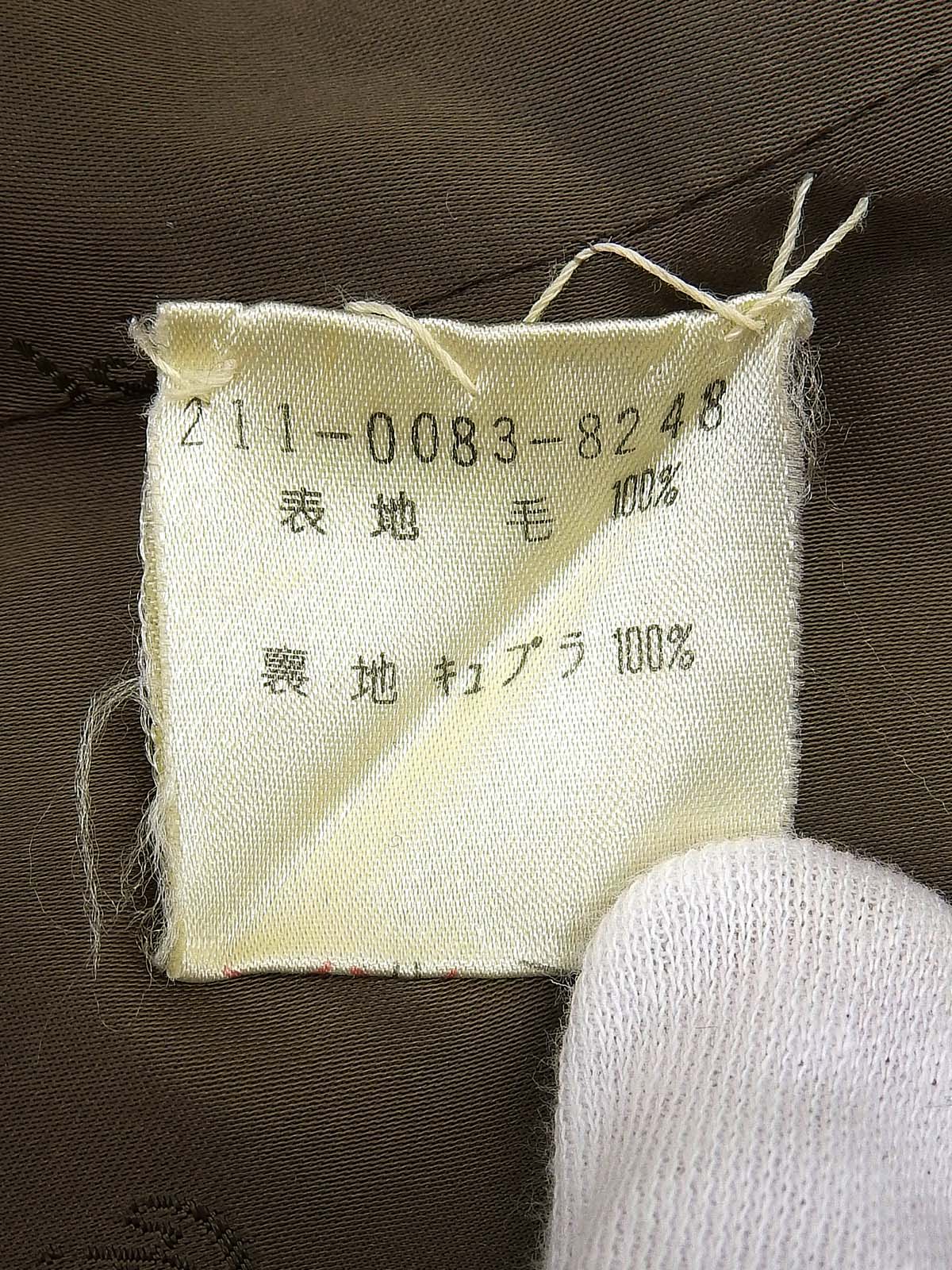 ウールロングコート チャコールグレー