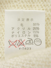 ウールリボンデザインカーディガン ホワイト