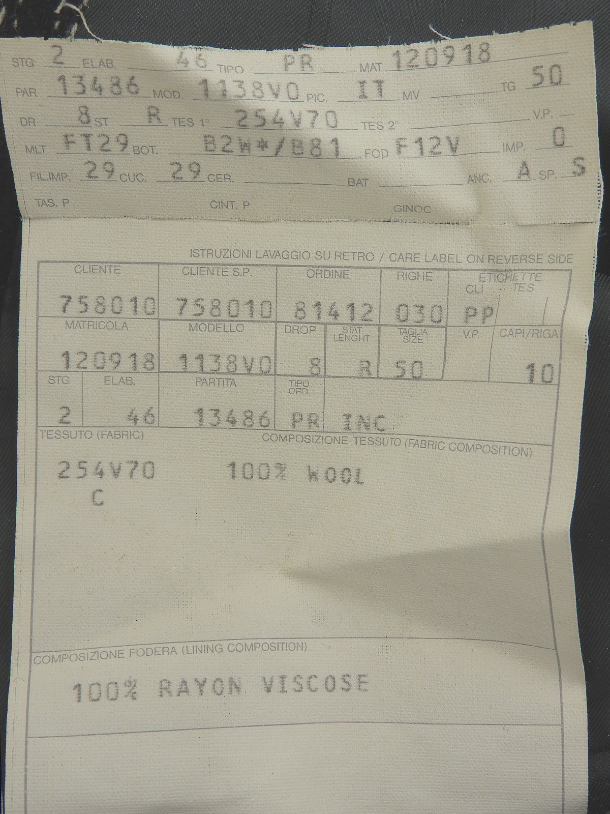 ストライプパターンメデューサボタンジャケット ブラック