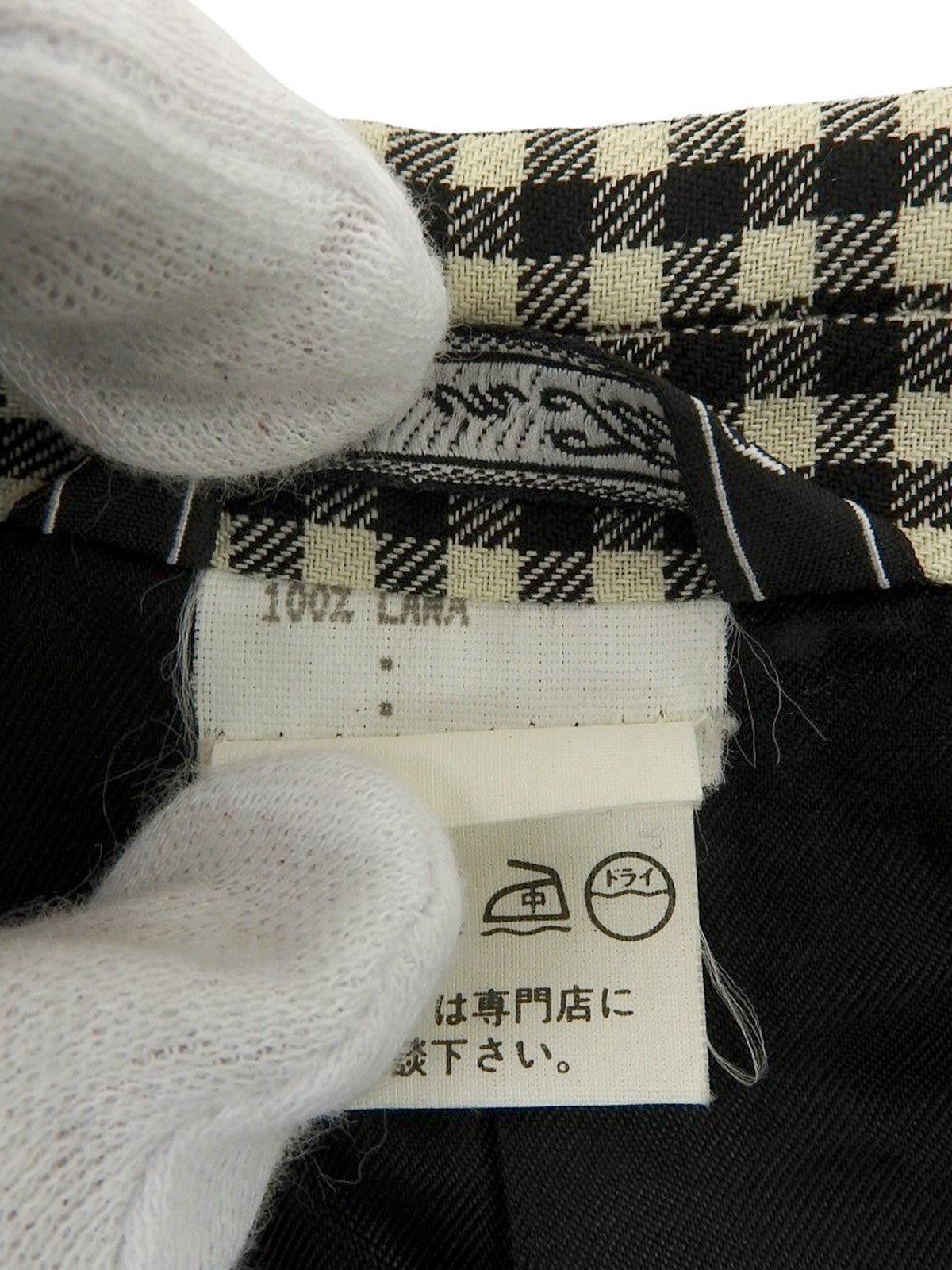 Wool Check Pattern Logo Button Jacket in Black/Ivory