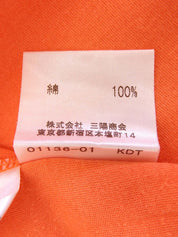 ロゴ刺繍ノースリーブトップス サーモンピンク