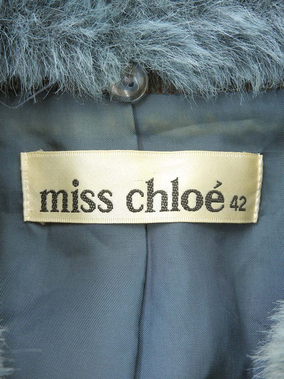 ファーストライプパターンジャケット ブラウン/ブルー