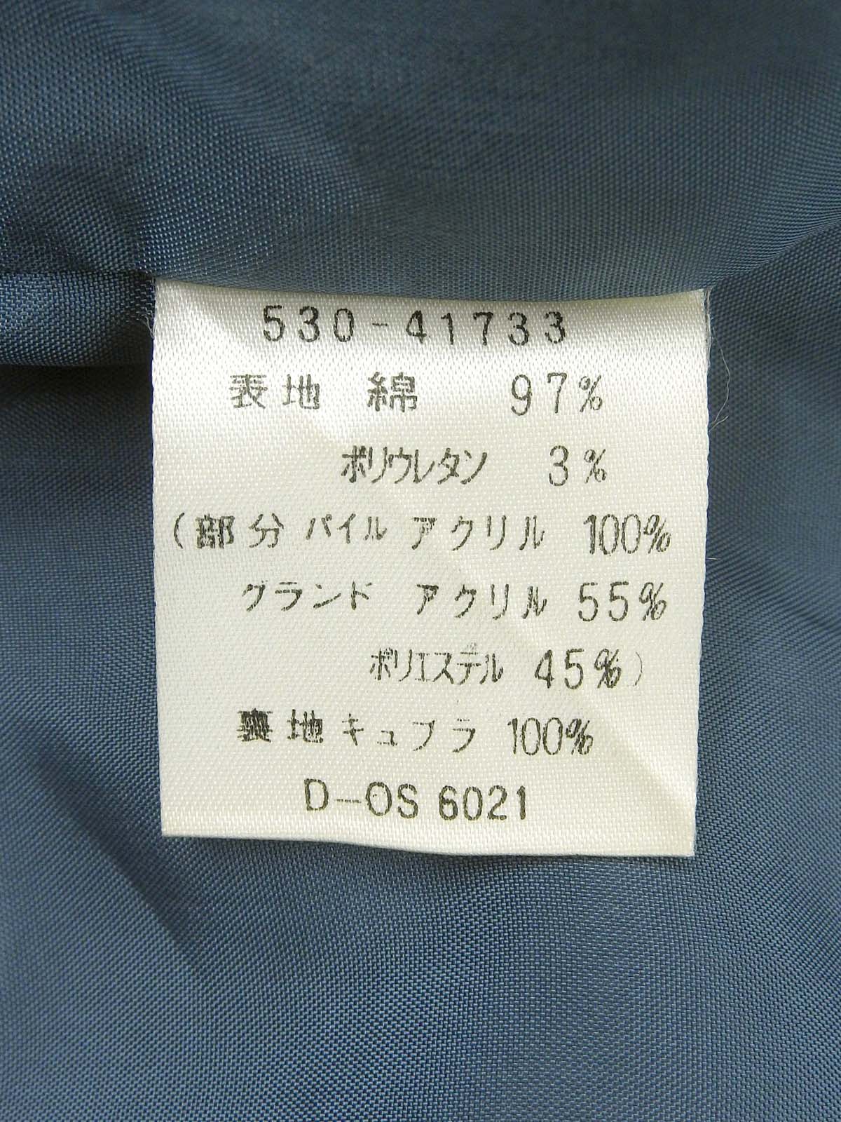 ファーストライプパターンジャケット ブラウン/ブルー