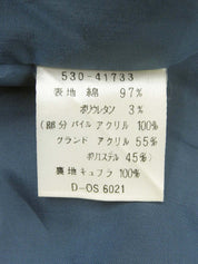 ファーストライプパターンジャケット ブラウン/ブルー