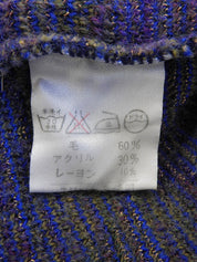 デザインパターンロゴ刺繍セーター カーキ/ブルー/マルチ