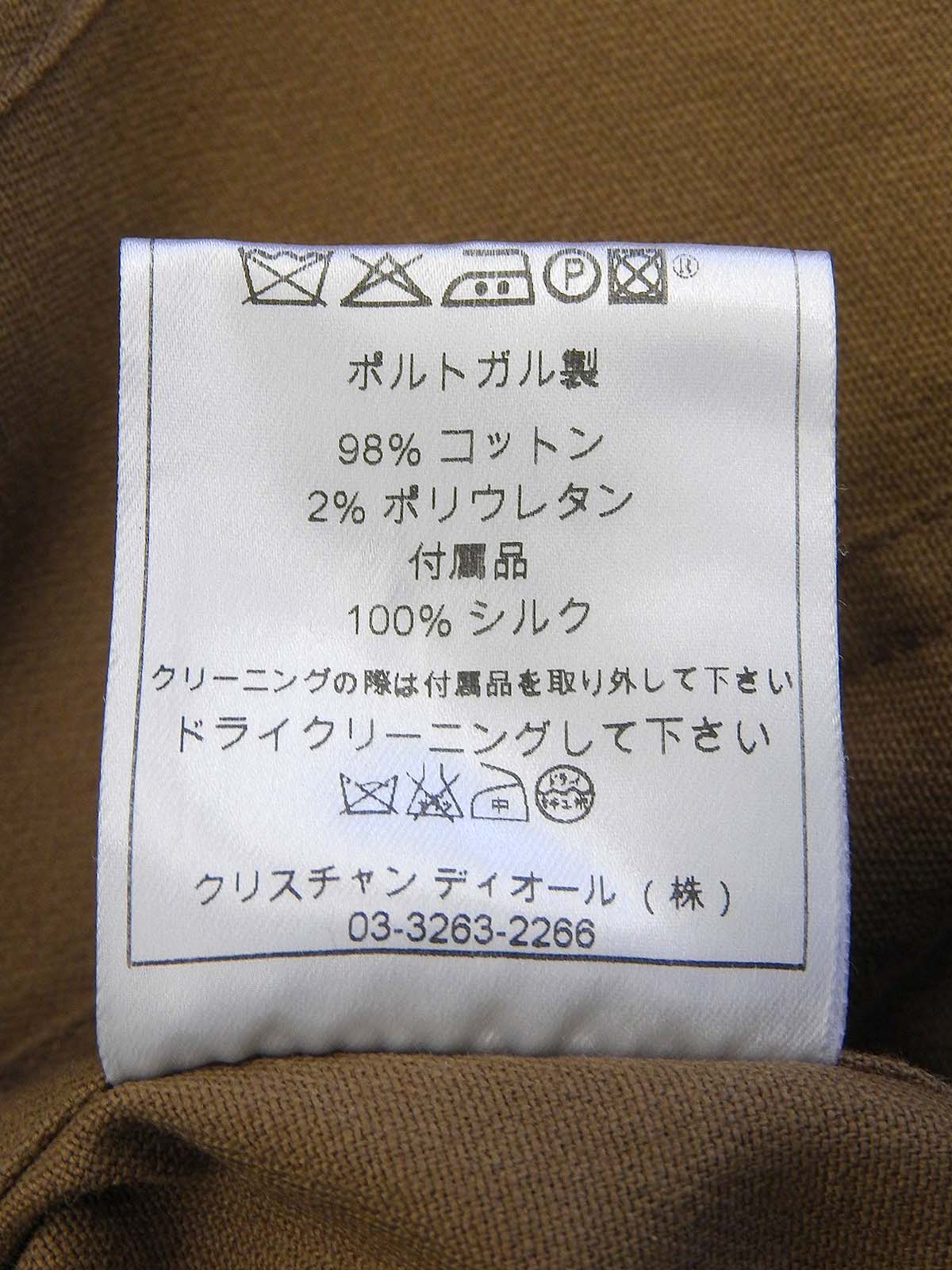 トロッターパーターンジャケット ブラウン