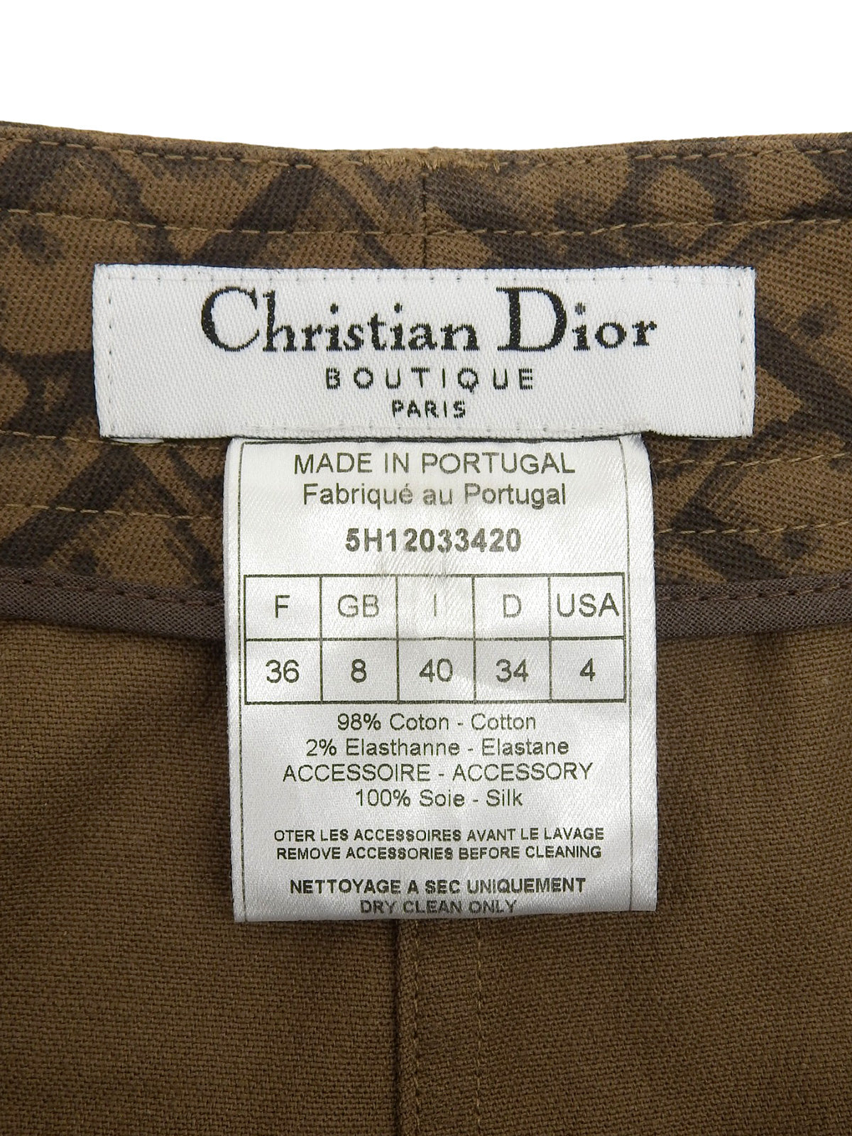 トロッターパターンコサージュスカート ブラウン