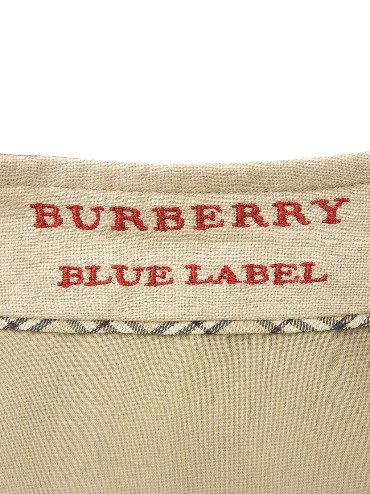 ボーダーパターンロゴボタンスカート ベージュ