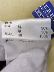 ボーダーパターンロゴボタンスカート ベージュ