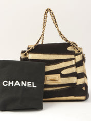 2000款斑马纹2.55链条迷你手提包，金色/黑色