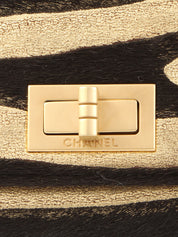 2000款斑马纹2.55链条迷你手提包，金色/黑色