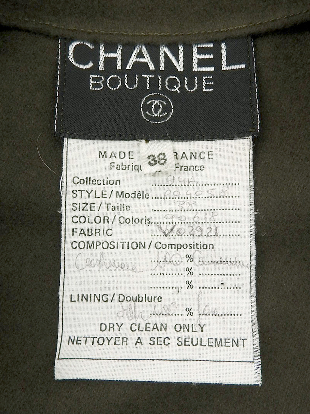 1994年製 カシミアCCマークボタンロングコート カーキ