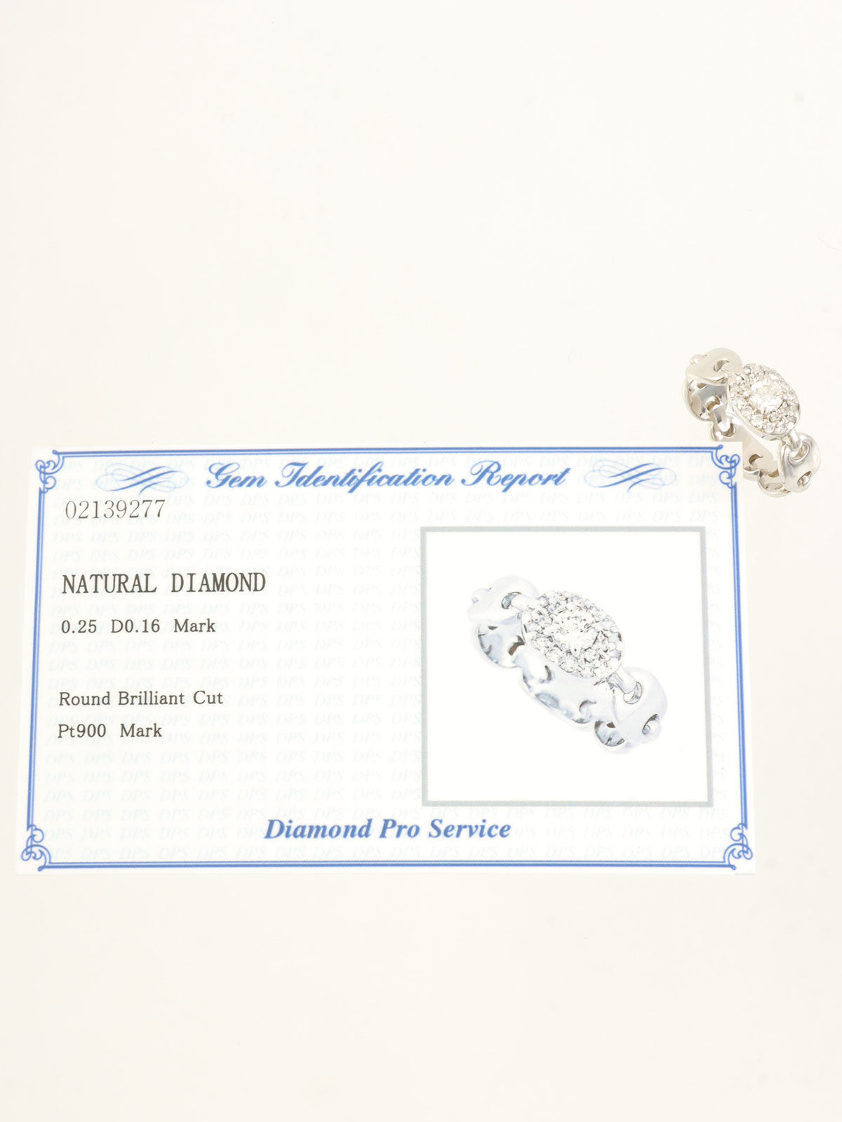 プラチナダイヤモンドデザインリング シルバー