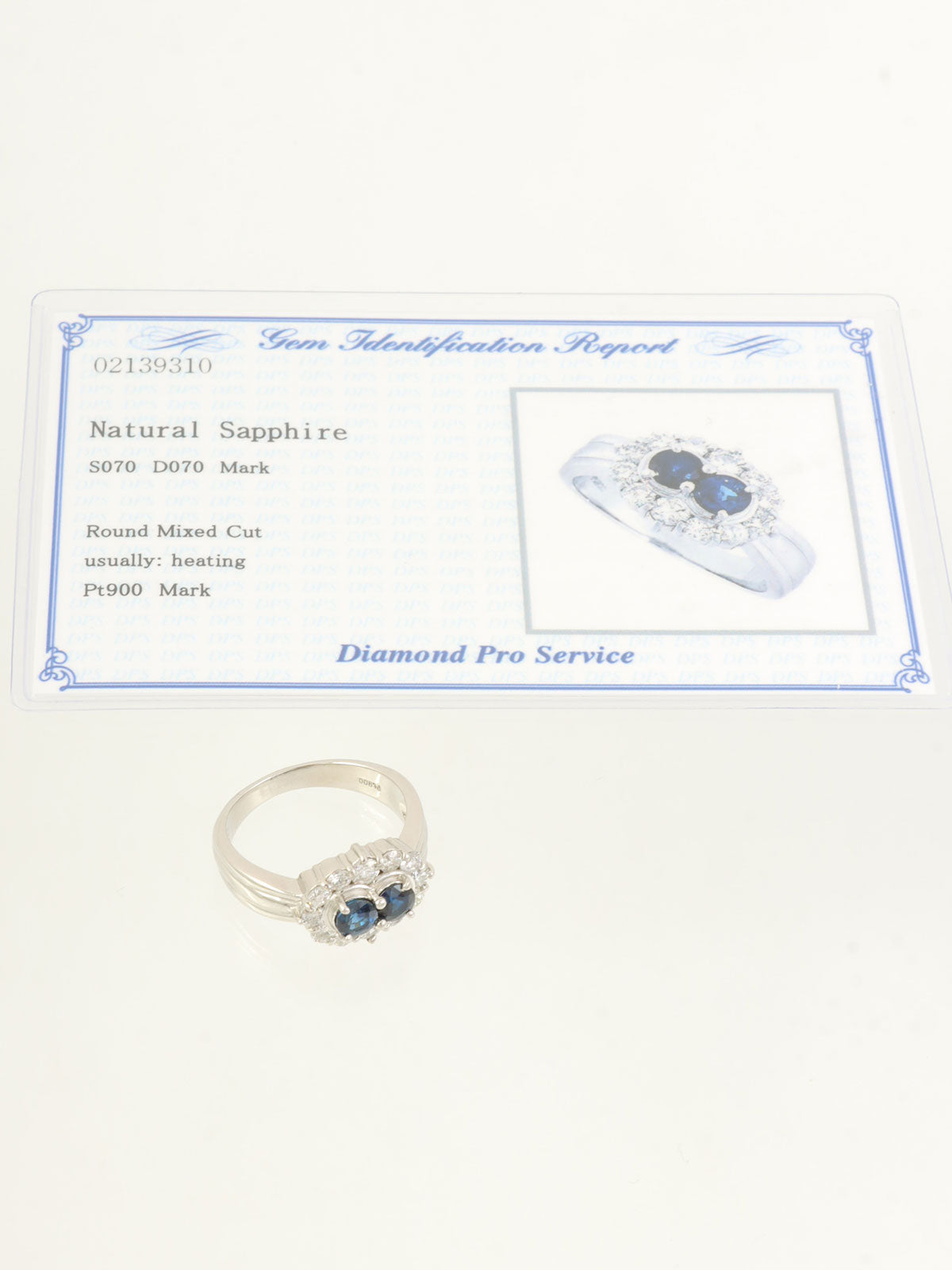 Platinum Sapphire and Diamond Design Ring in Silver/Blue