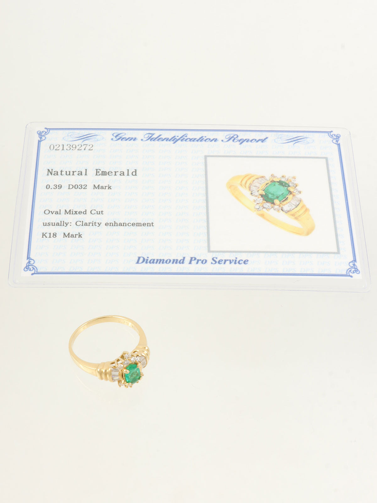 18Kエメラルドダイヤモンドデザインリング ゴールド/グリーン