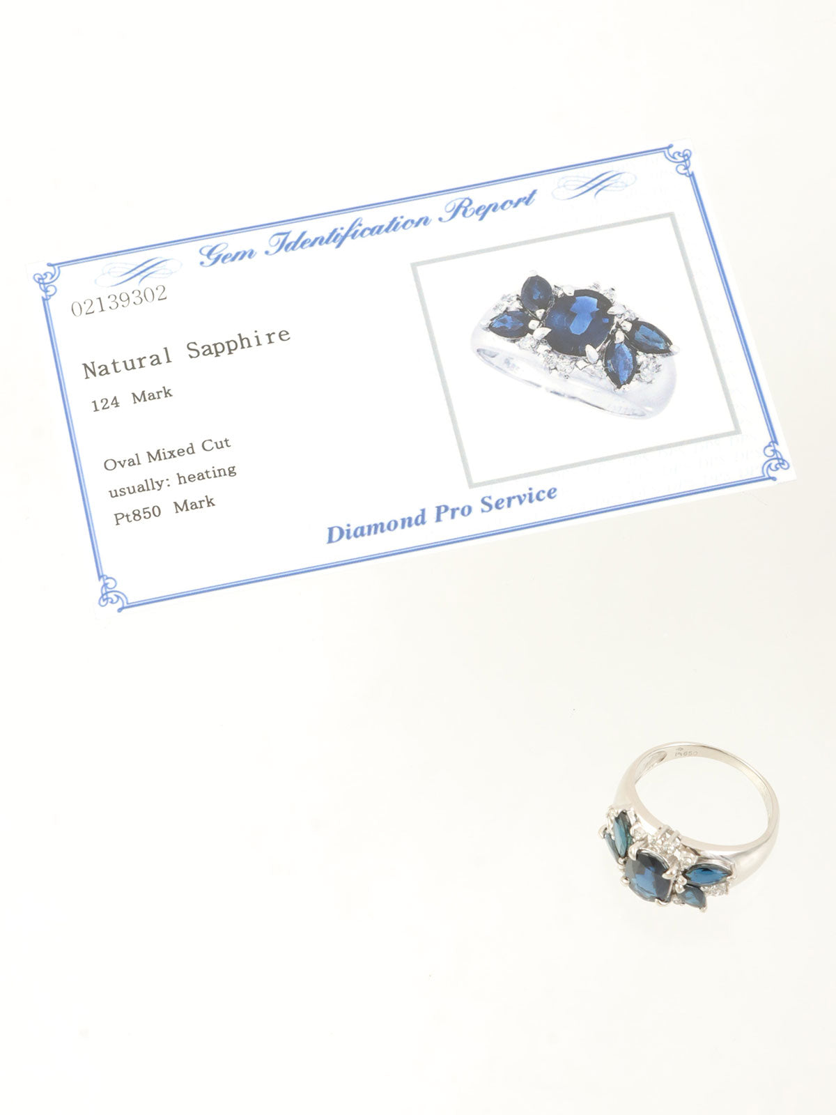 Platinum Sapphire and Diamond Design Ring in Silver/Navy