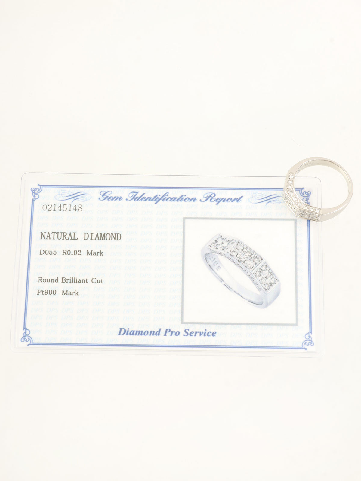 プラチナダイヤモンドルビーリング シルバー