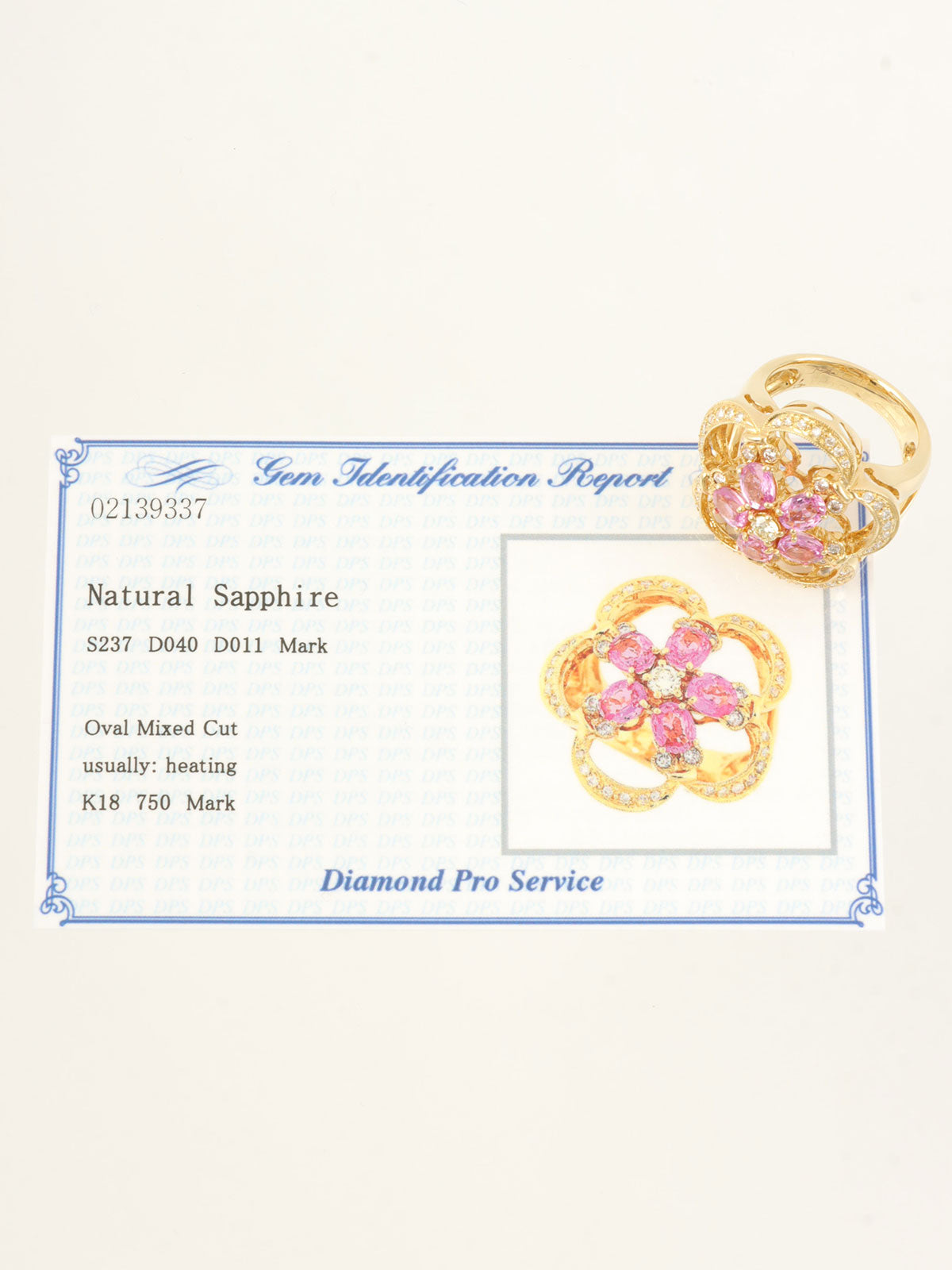 18K蓝宝石钻石花朵造型戒指，粉金/金