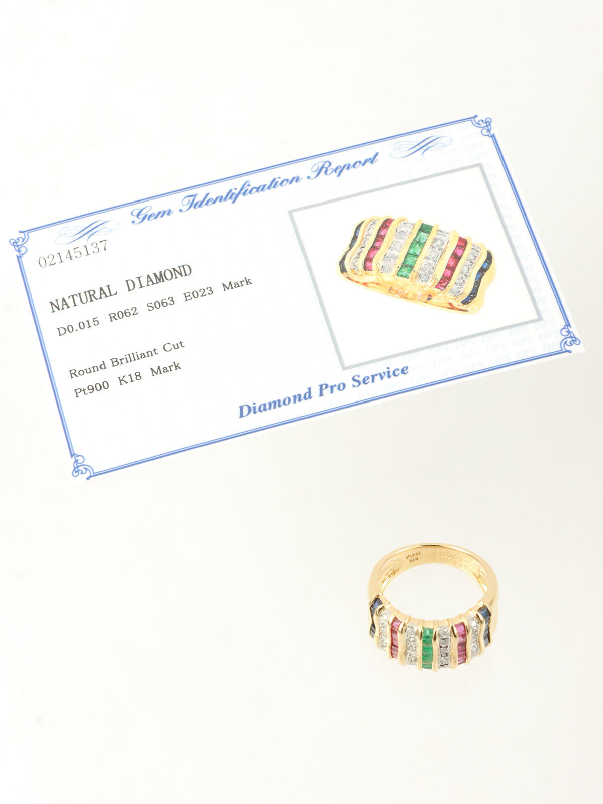 18K铂金钻石红宝石蓝宝石祖母绿戒指，黄金/多色