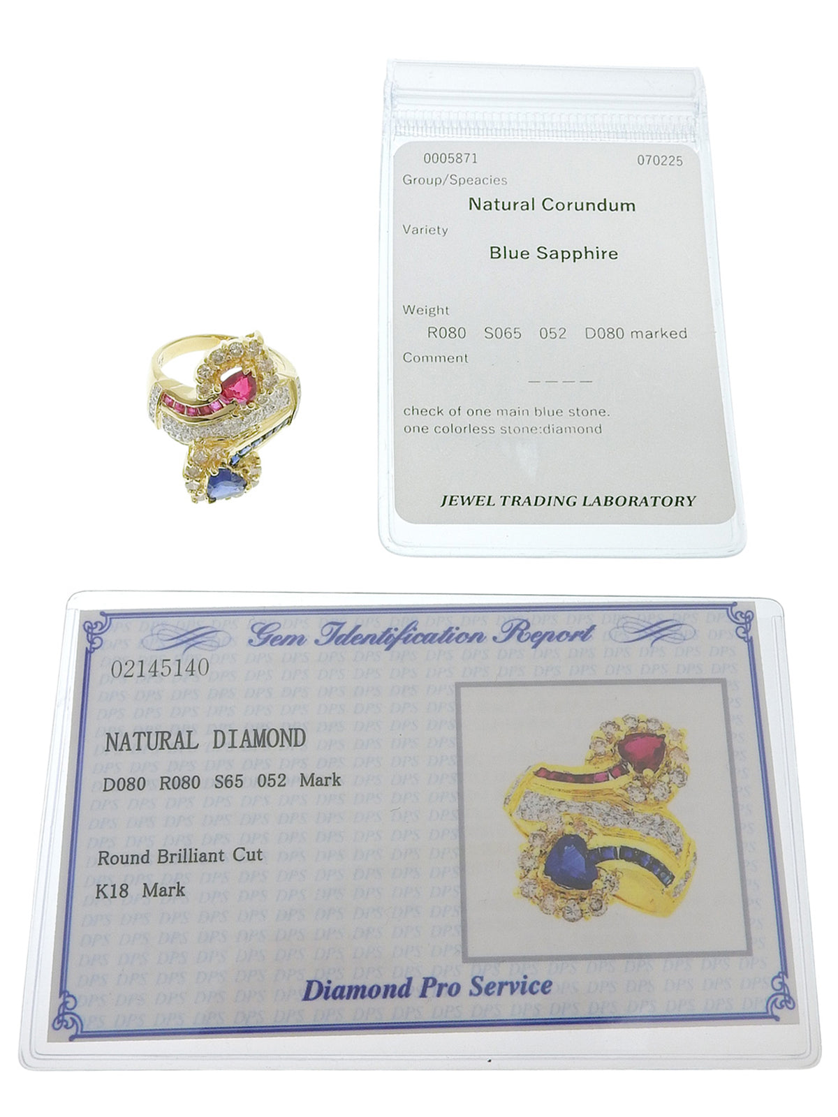 18Kダイヤモンドハートデザインリング ゴールド/ブルー/チェリーレッド